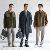 a.b.x【柔软细腻18支100全羊毛】冬季美利奴羊毛衫针织衫毛衣男 橄榄绿 XL