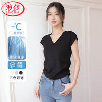 浪莎条纹短袖T恤女夏季新款显瘦V领抽绳上衣简约时尚冰丝针织衫