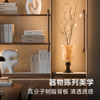 朴愫木作实木书柜黑胡桃木全实木柜子北欧风储物柜整墙客厅组合书架展示柜 2.38m主图同款组合丨7月中