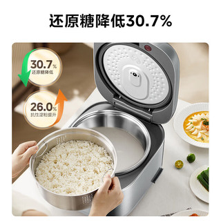  Midea/美的 米汤分离 电饭煲  4L
