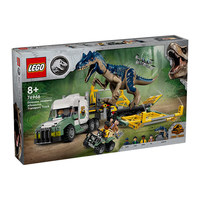 乐高 LEGO 恐龙任务系列 76966 异龙运输车