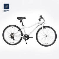 迪卡侬 儿童自行车青少年24寸单速混合路面自行车-5493775
