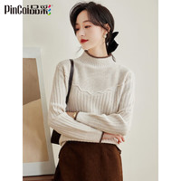 品彩(PinCai)针织衫女旷野美拉德半高领时尚减龄毛衣舒适内搭上衣P143Z3001