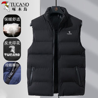 啄木鸟(TUCANO)棉马甲男士秋冬季纯色立领外套防风无袖坎肩上衣男装