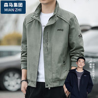 棉致夹克男士春秋外套立领户外运动休闲百搭上衣 军绿 3XL 3XL （148-163斤）