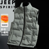 JEEP SPIRIT吉普棉马甲男士秋冬季立领百搭休闲保暖外穿坎肩外套