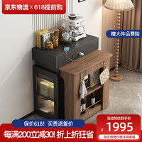 伊莎蓓尔 现代简约 岛台餐桌 0.65~2.05米伸缩 黑色