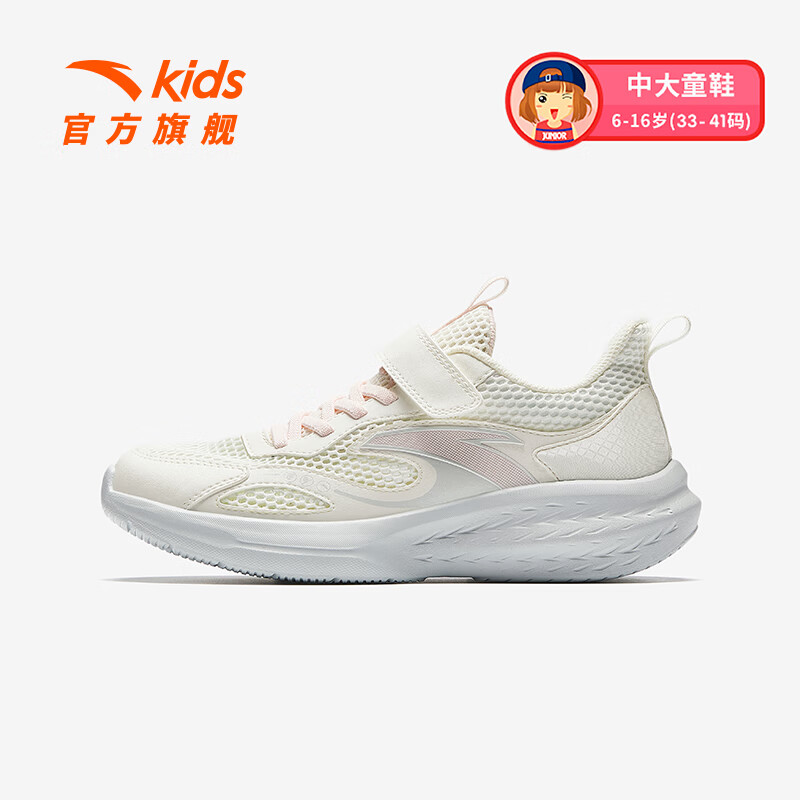 【女】象牙白/浅青灰-2