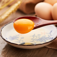 土鸡蛋正宗农家鸡散养新鲜士草鸡蛋乌鸡虫草谷物农村笨鸡蛋柴鸡蛋