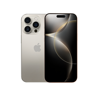 苹果 Apple iPhone 16 Pro 5G手机