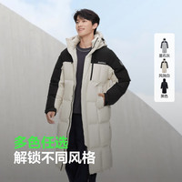 BOSIDENG/波司登 长款 男士羽绒服