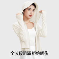 小野和子 斗篷防晒衣 女士披肩风衣