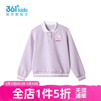 361°【商场同款】361度童装女童长袖POLO衫秋季中大童新款
