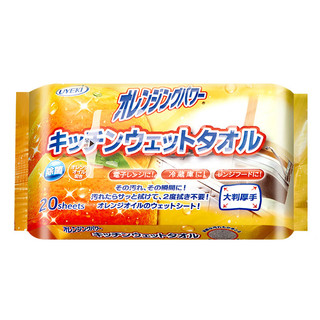 UYEKI日本威奇厨房清洁湿巾纸油烟机强力去油去污微波炉烤箱一擦干净 厨房清洁湿巾*2包