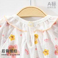 有吉小贝女童碎花裙子春装洋气女孩公主裙夏季婴儿连衣裙宝宝夏装
