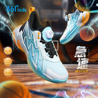 361° 童鞋男童运动篮球鞋冬季耐磨轻便中大童篮球鞋子 晴空蓝色/361度白/碳黑 38