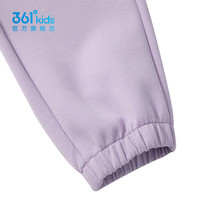 361°361度童装女童针织长裤秋季中大童裤子 梦紫 140