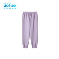 361°361度童装女童针织长裤秋季中大童裤子 梦紫 160