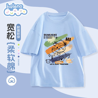 班尼路童装儿童纯棉t恤男童短袖夏季男孩宽松舒适半袖上衣时尚帅气衣服 湖水蓝 BNL涂鸦刷酷熊 110