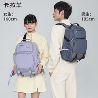 Carany 五维减负小书包中休闲双肩包CX5534 钢琴黑 适合身高150cm以上