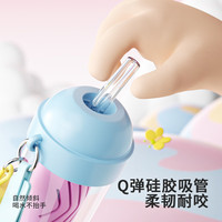 哈尔斯tritan塑料吸管杯大容量水杯子双饮用男女夏季健身运动水壶高颜值