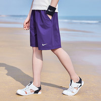 NIKE 3BRAND 耐克男童短裤【速干排汗】2025夏季弹力儿童运动裤 牵牛花紫【速干排汗】 110 /53 【身高104-110cm】