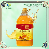 移动端、京东百亿补贴：广垦粮油 GKLY 广垦 花生油 4L