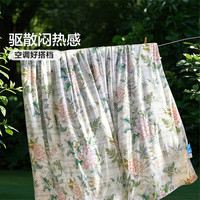 富安娜蚕丝被空调被单人宿舍双人被芯夏凉被春秋被褥夏季被子 知春蚕丝抑菌印花夏被