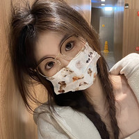 光野 超轻 女士近视眼镜 镜片