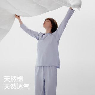 蕉内棉棉305H睡衣女士款纯棉柔软家居服圆领长袖长裤套装春秋季