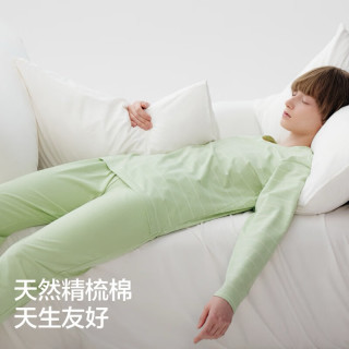 蕉内棉棉305H睡衣女士款纯棉柔软家居服圆领长袖长裤套装春秋季