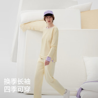 蕉内棉棉305H睡衣女士款纯棉柔软家居服圆领长袖长裤套装春秋季