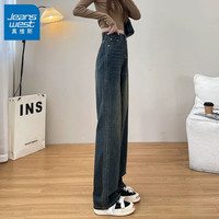真维斯(Jeanswest)牛仔裤女春夏季2025新款复古高腰显瘦直筒垂感阔腿拖地裤子女 1961水泥灰长裤 2XL