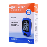 艾科（on call） 艾科灵睿2型血糖测试仪 试纸条试片 艾科灵睿2血糖仪一台(不含血糖试纸)