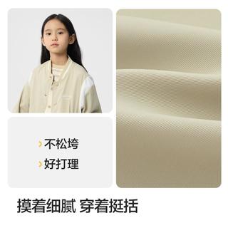 拼色棒球服儿童外套男童女童童装2025春装绣花休闲上衣潮