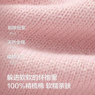 亲子多色儿童毛衣男童女童开衫上衣秋冬童装宝宝百搭