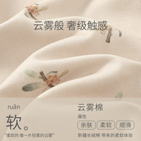 巴厘小猪女宝宝背带裤套装2025春季纯棉儿童两件套森系小清新女童春装 飞燕衔春 73