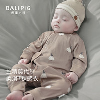 巴厘小猪宝宝衣服2025新款春秋季初生儿哈衣新生儿爬爬服小月龄婴儿连体衣