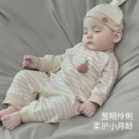 巴厘小猪宝宝衣服2025春秋季初生儿哈衣新生儿爬爬服小月龄婴儿连体衣 藜麦色 73cm