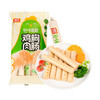 双汇 轻咔能靓火腿肠 10支*30袋 鸡胸肉香肠