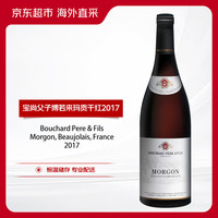 宝尚父子 BAUCHAT 宝尚父子 玛贡村级 干红葡萄酒 2017年 750ml