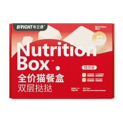 BRIGHT 双层挞挞蛋奶鱼油猫餐盒
