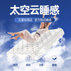  FGOOHOME 独立弹簧 床垫  喜来登酒店超软款（厚约30cm） 25-35cm（含） 200*200cm 偏软