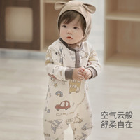 巴厘小猪宝宝春装男宝洋气炸街卫衣哈衣幼儿春秋衣服婴儿连体衣春季外出服 奇趣北极熊 80cm