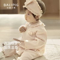 巴厘小猪宝宝衣服女宝周岁礼服甜美可爱法式春装新生儿哈衣爬服婴儿连体衣 风信紫 73cm