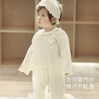 巴厘小猪宝宝衣服女宝周岁礼服甜美可爱法式春装新生儿哈衣爬服婴儿连体衣 风信紫 66cm