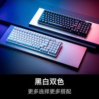 华硕ROG游侠2RX红轴 98无线版 全键热插拔游戏机械键盘