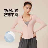 VICTORIATOURIST防晒衣女2025原纱防紫外线外套薄款户外皮肤衣连帽上衣 云纱白 2XL XXL