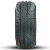 米其林（MICHELIN）米其林轮胎 浩悦四代 PRIMACY 4 ST 235/50R17  96W适配丰田皇冠福特蒙迪 汽车轮胎
