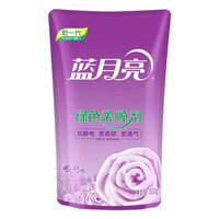 蓝月亮 【社群精选-买多件更划算】蓝月亮全屋清洁自由搭配套装 【衣物护理】柔顺剂 500g 1袋